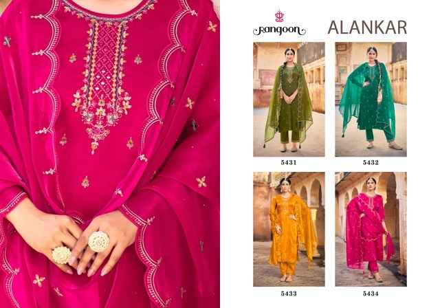 Rangoon Alankar Silk Kurti Combo 4 pcs Catalogue