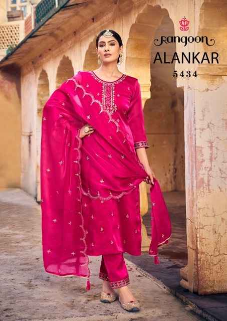 Rangoon Alankar Silk Kurti Combo 4 pcs Catalogue