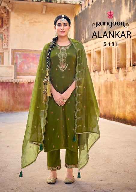 Rangoon Alankar Silk Kurti Combo 4 pcs Catalogue