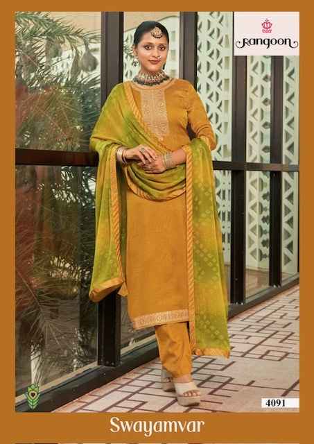 Rangoon Swayamvar Silk Kurti Combo 4 pcs Catalogue