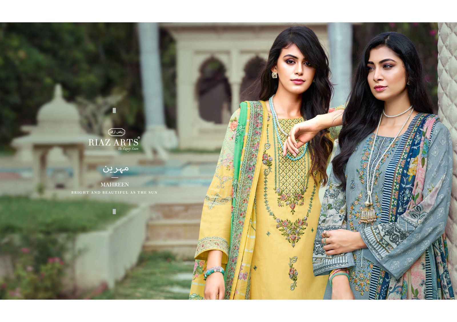 Riaz Arts Elan Karachi Lawn Dress Material Wholesale Womens Ladies Cloths