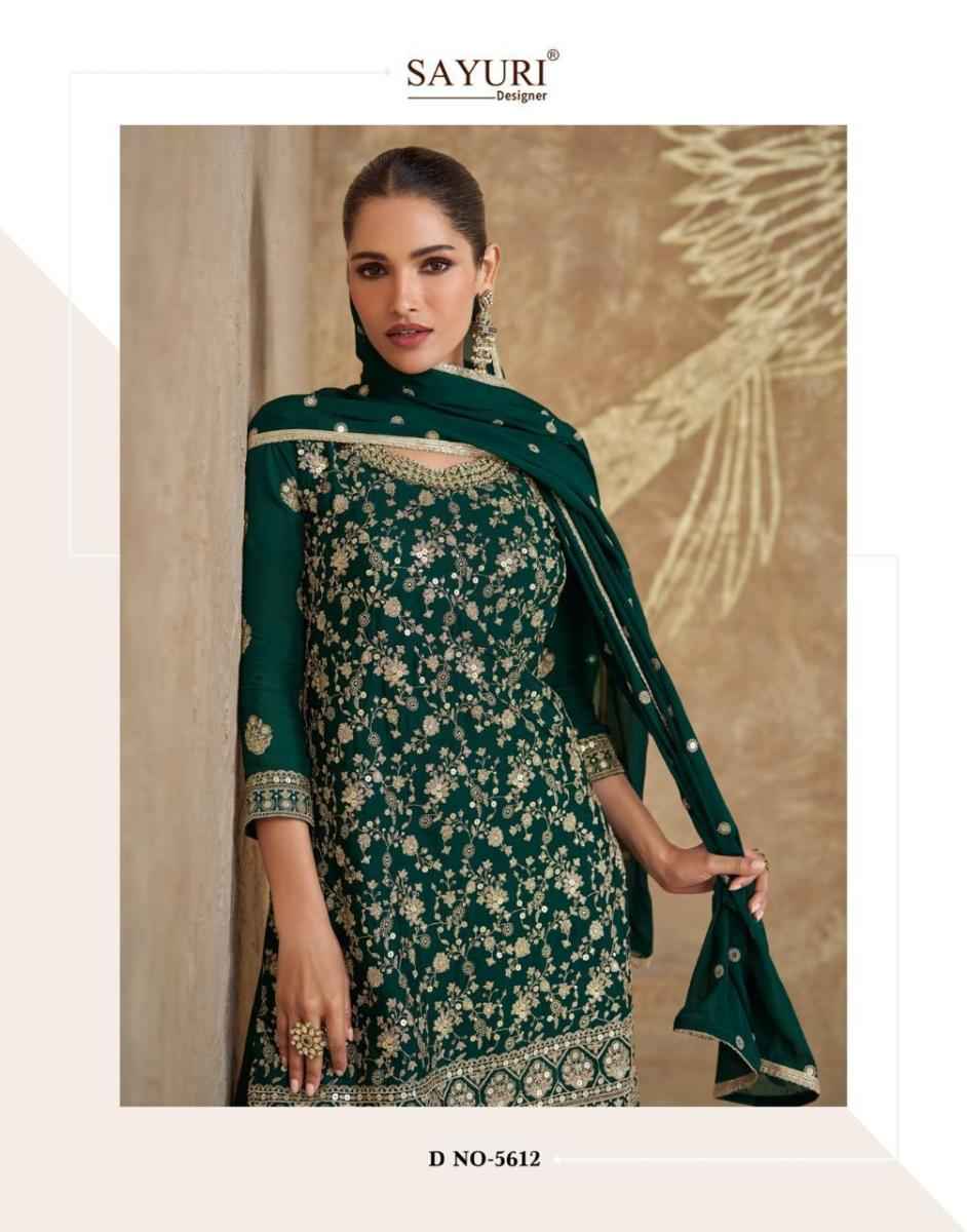 Sayuri Designer Vihani Readymade Chinon Silk Dress 2 pcs Catalogue