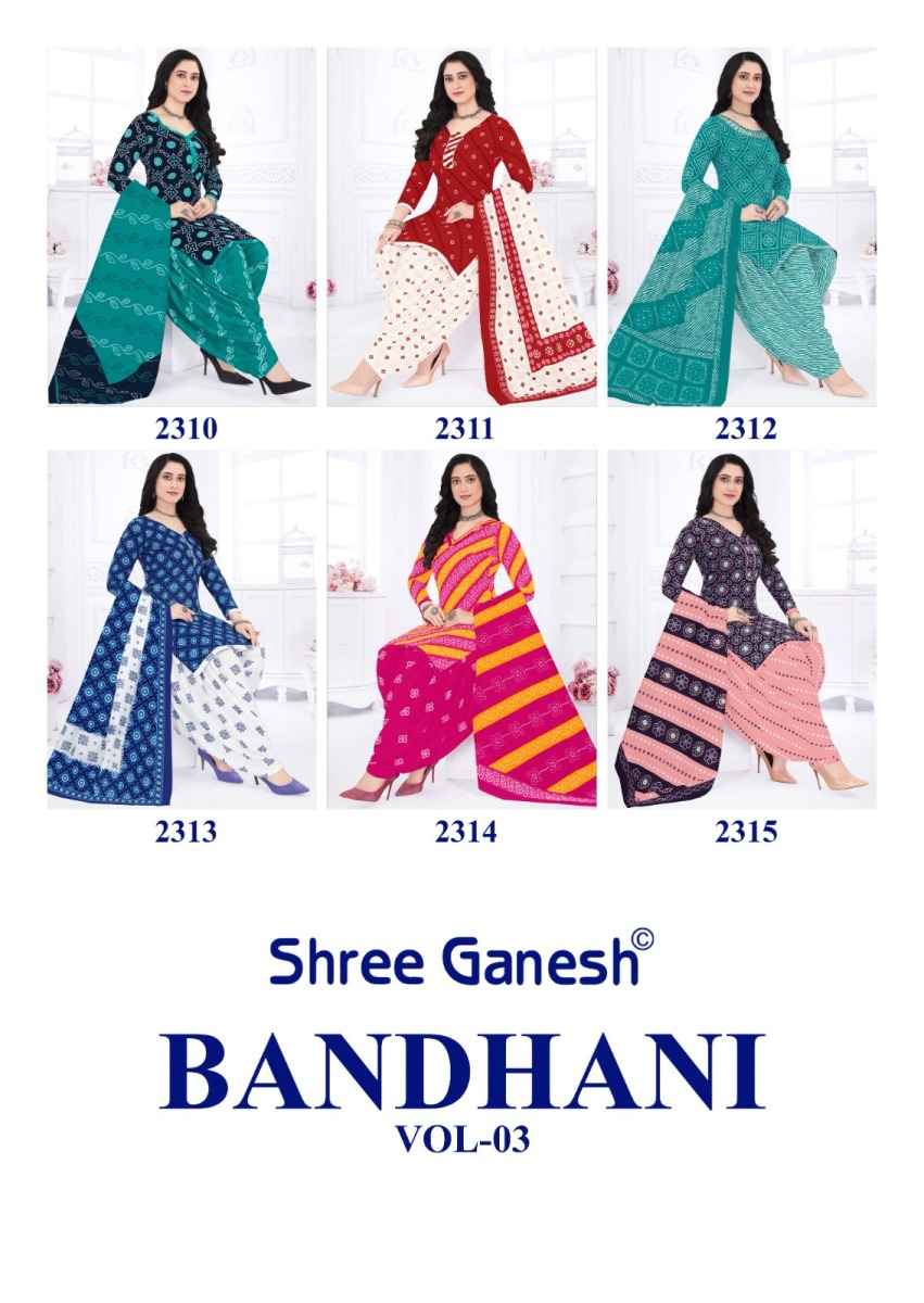 Shree Ganesh Bandhani Vol 3 Cotton Dress Material 15 pcs Catalogue