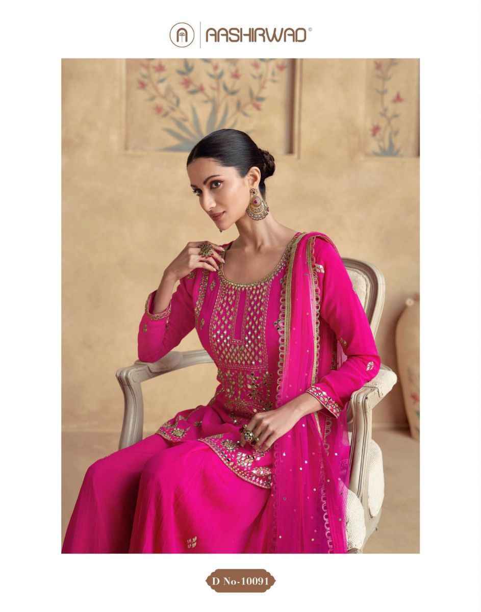 Aashirwad Creation Chakori Readymade Chinon Silk Dress 4 pc Cataloge