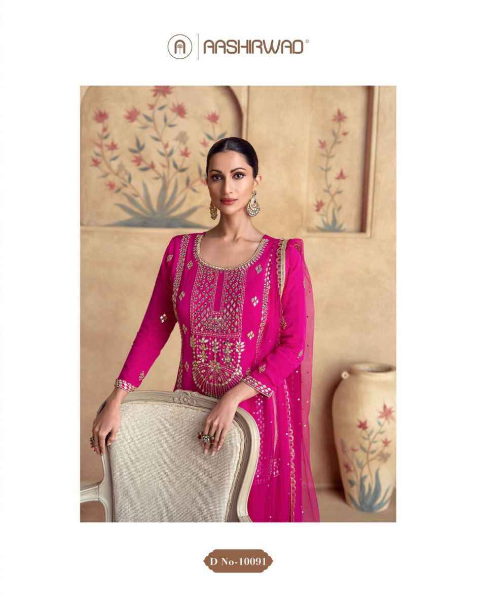 Aashirwad Creation Chakori Readymade Chinon Silk Dress 4 pc Cataloge