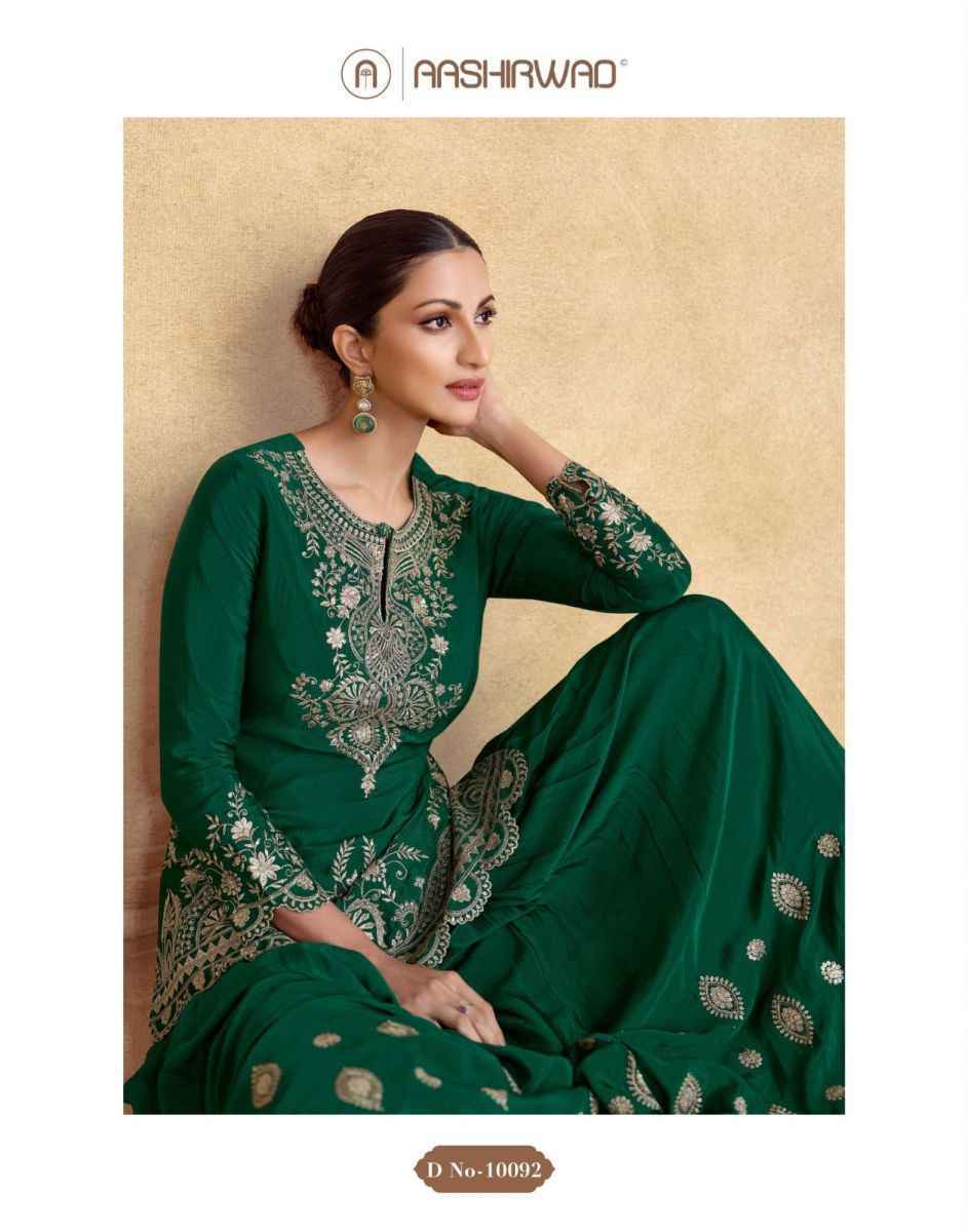 Aashirwad Creation Chakori Readymade Chinon Silk Dress 4 pc Cataloge