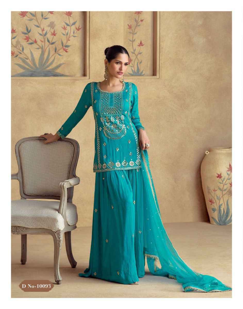 Aashirwad Creation Chakori Readymade Chinon Silk Dress 4 pc Cataloge