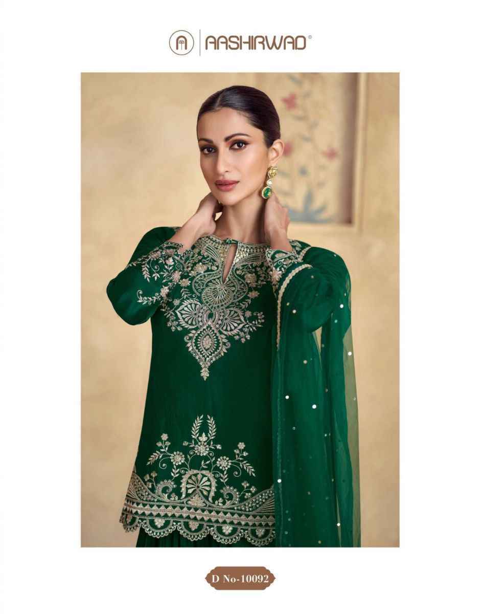 Aashirwad Creation Chakori Readymade Chinon Silk Dress 4 pc Cataloge