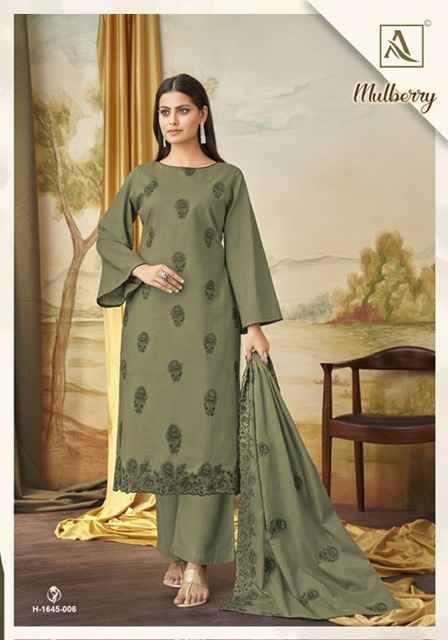 Alok Mulberry Cotton Dress Material 8 pcs Catalogue