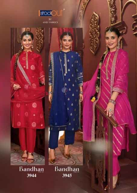 Anju Fabrics Bandhan Vol 4 Dola Silk Kurti Combo 5 pcs Catalogue