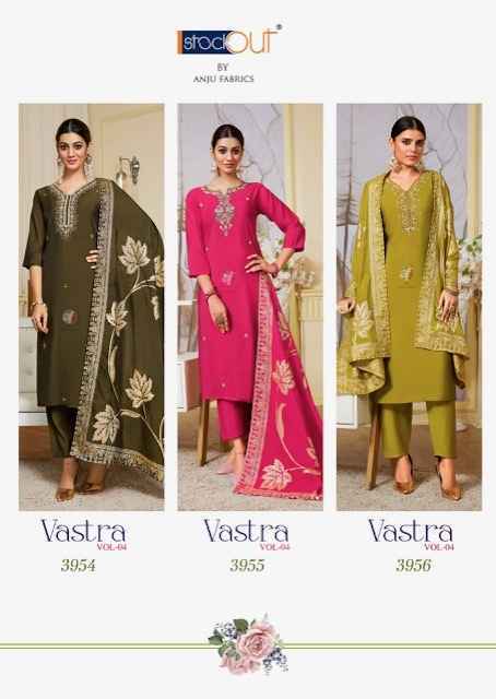 Anju Fabrics Vastra Vol 4 Readymade Silk Dress 6 pcs Catalogue