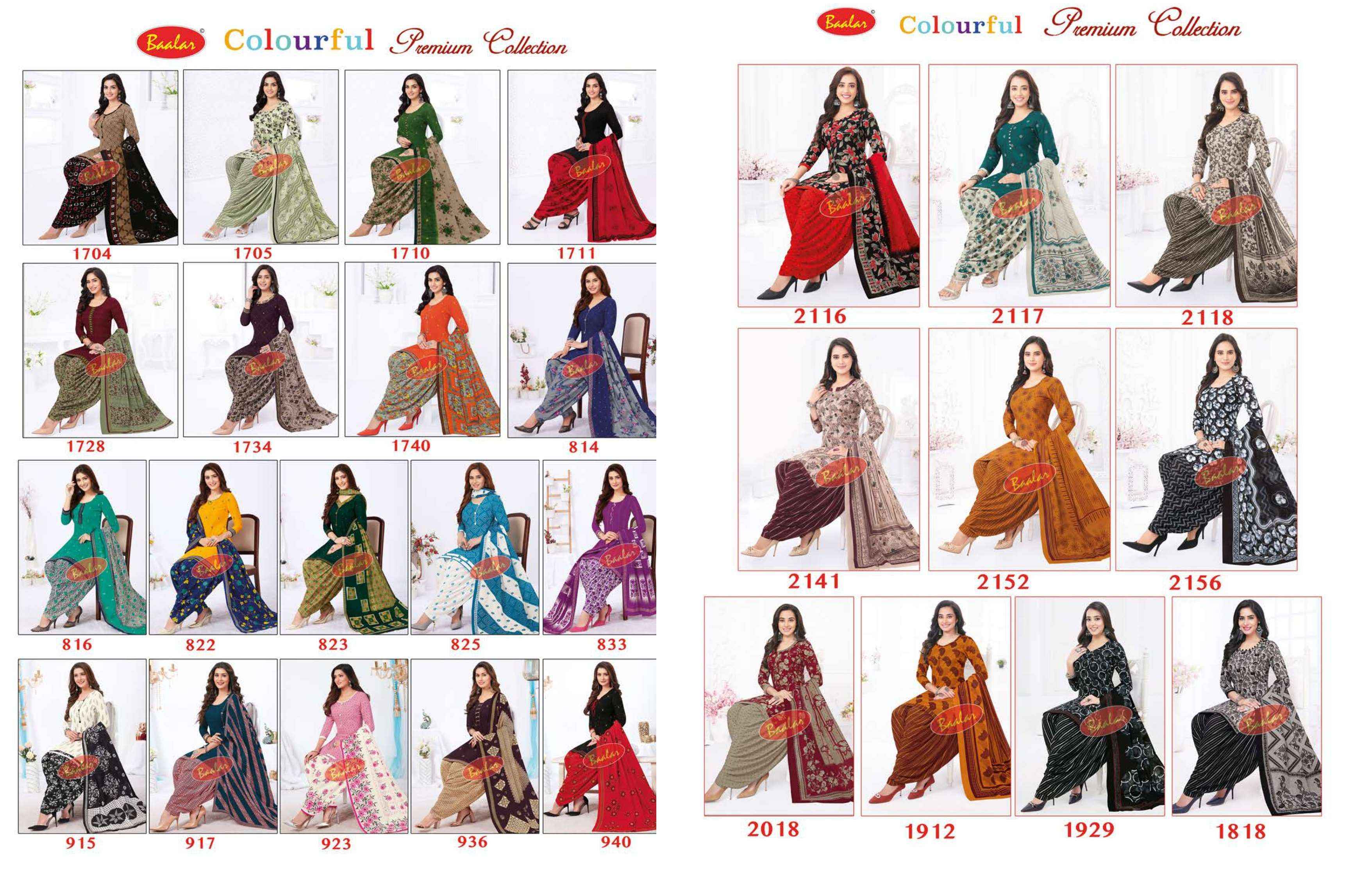 Baalar Colourful Vol 23 Cotton Dress Material 36 pcs Catalogue