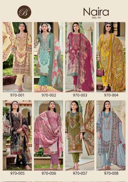 Belliza Naira Vol-74 Cotton Dress Material (8 pcs Cataloge)