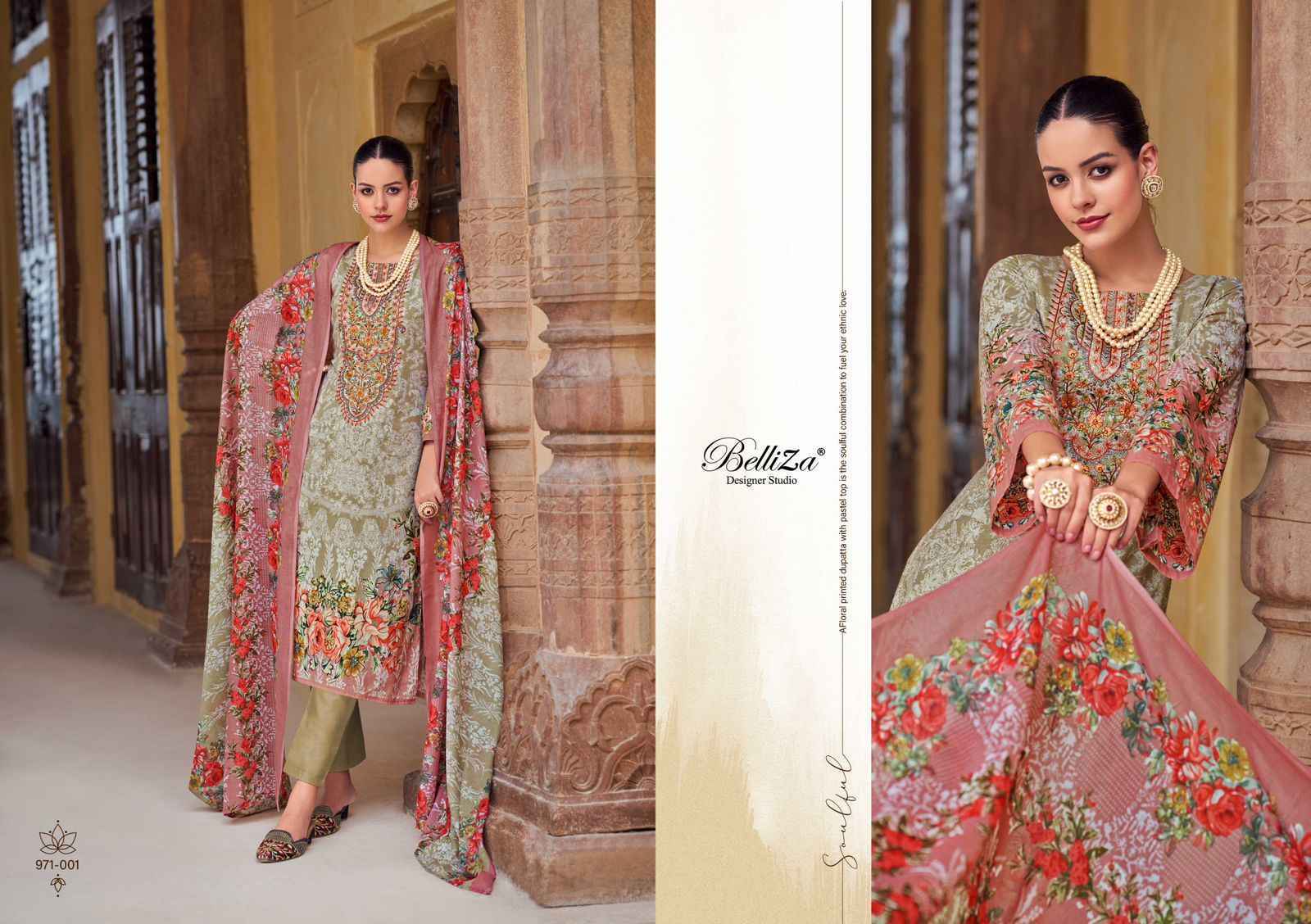 Belliza Naira Vol 75 Cotton Dress Material 8 pcs Cataloge