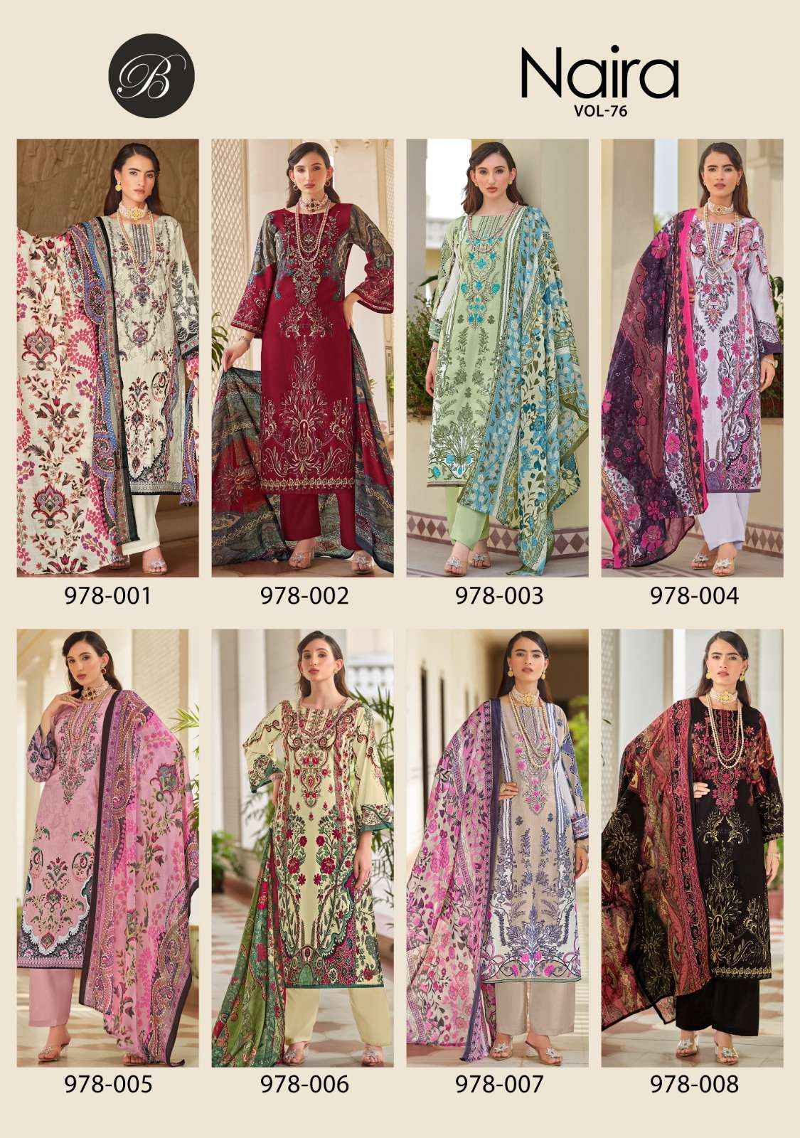 Belliza Naira Vol 76 Cotton Dress Material 8 pcs Cataloge