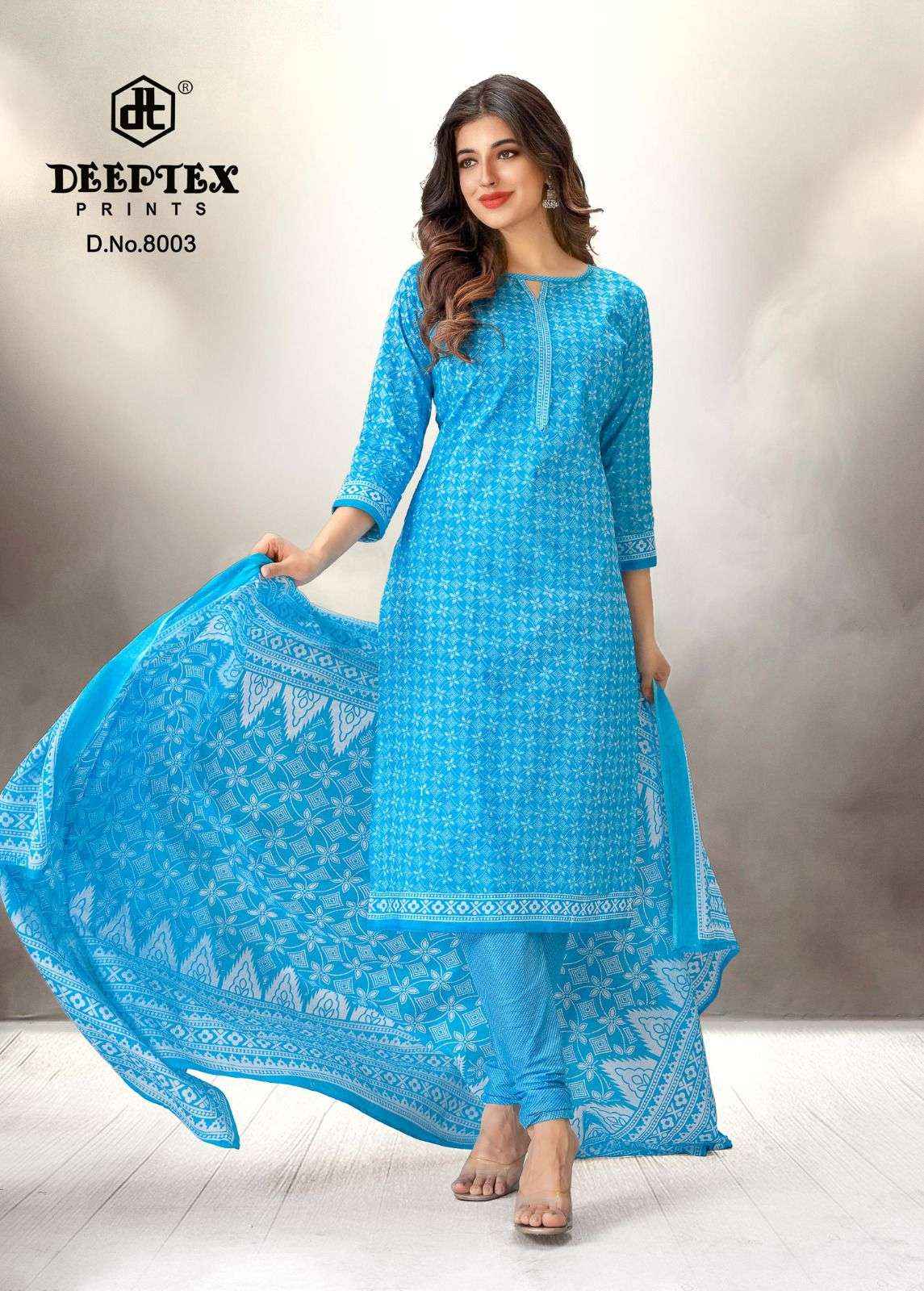 Long dress material online outlet