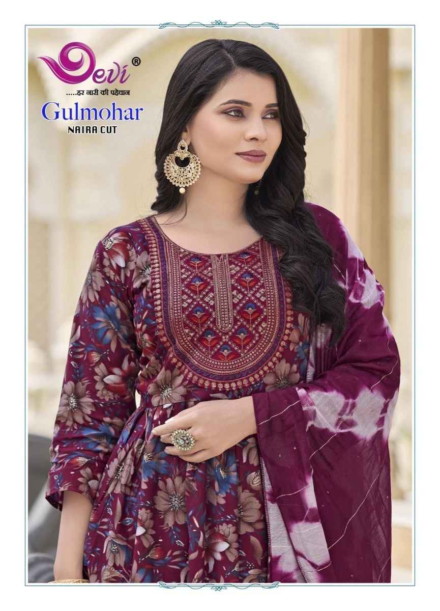 Devi Gulmohar Vol 3 Muslin Kurti Combo 8 pcs Catalogue