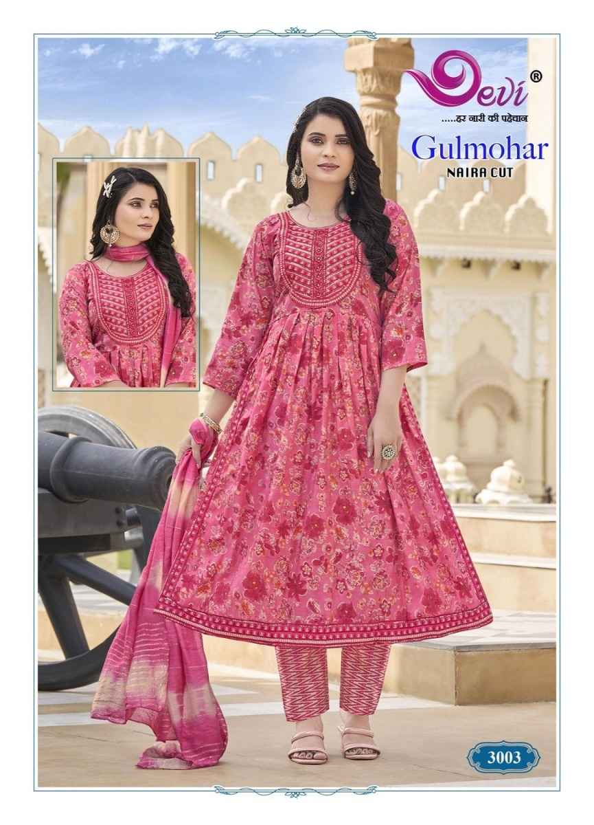 Devi Gulmohar Vol 3 Muslin Kurti Combo 8 pcs Catalogue