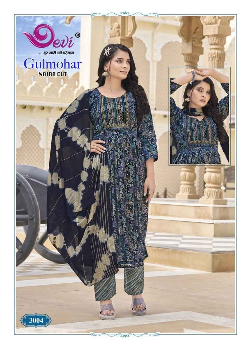 Devi Gulmohar Vol 3 Muslin Kurti Combo 8 pcs Catalogue