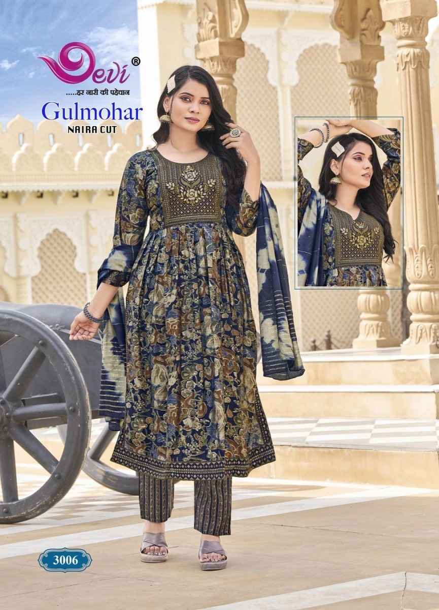 Devi Gulmohar Vol 3 Muslin Kurti Combo 8 pcs Catalogue