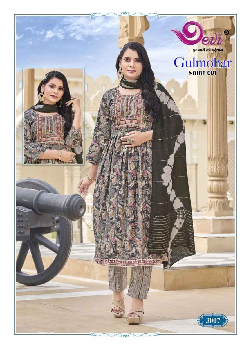 Devi Gulmohar Vol 3 Muslin Kurti Combo 8 pcs Catalogue