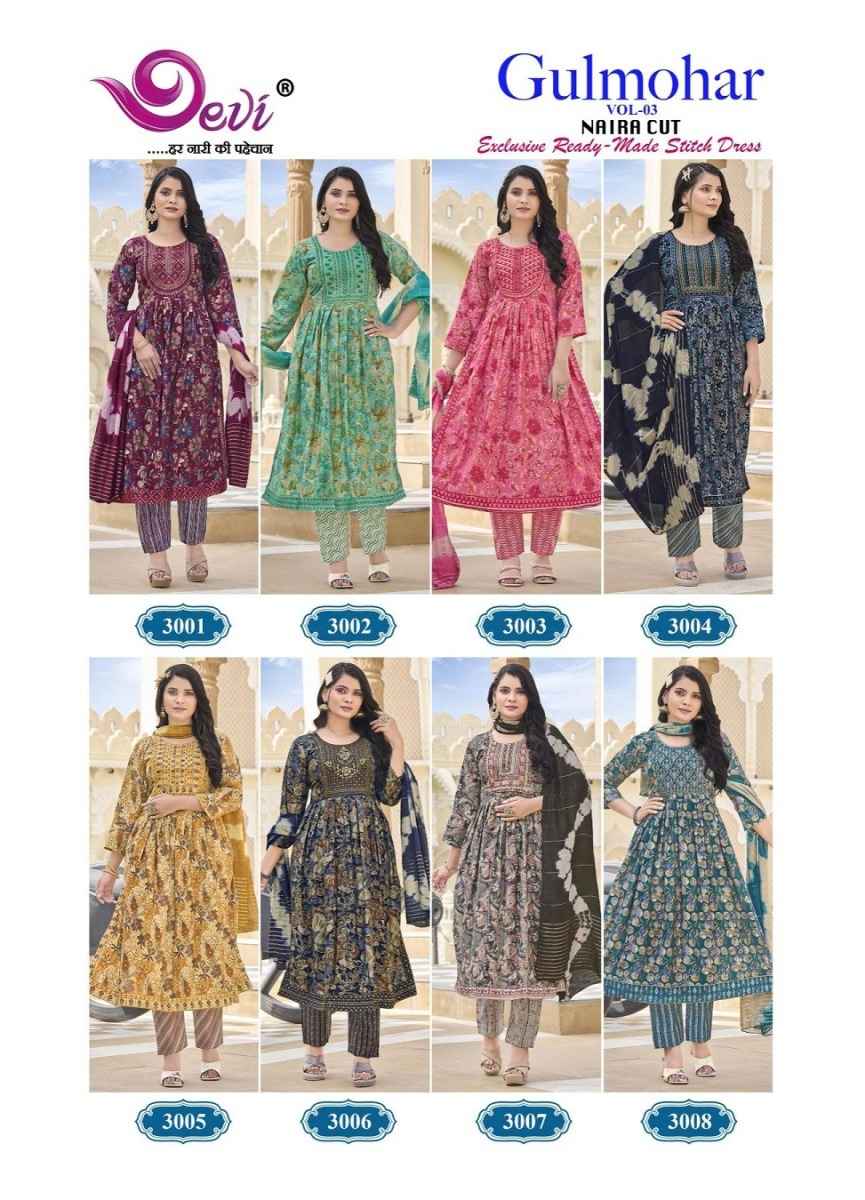 Devi Gulmohar Vol 3 Muslin Kurti Combo 8 pcs Catalogue