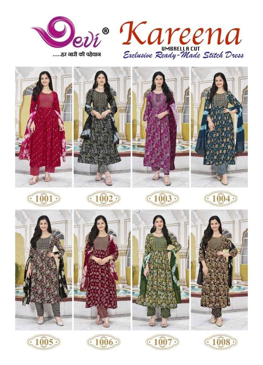 Devi Kareena Vol 1 Rayon Kurti Combo 8 pcs Catalogue