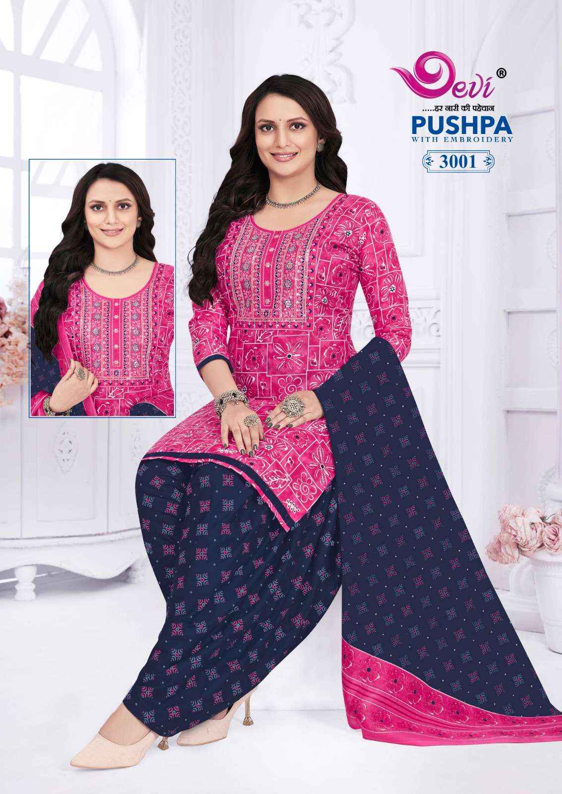 Devi Pushpa Vol 3 Readymade Cotton Dress 12 pcs Catalogue