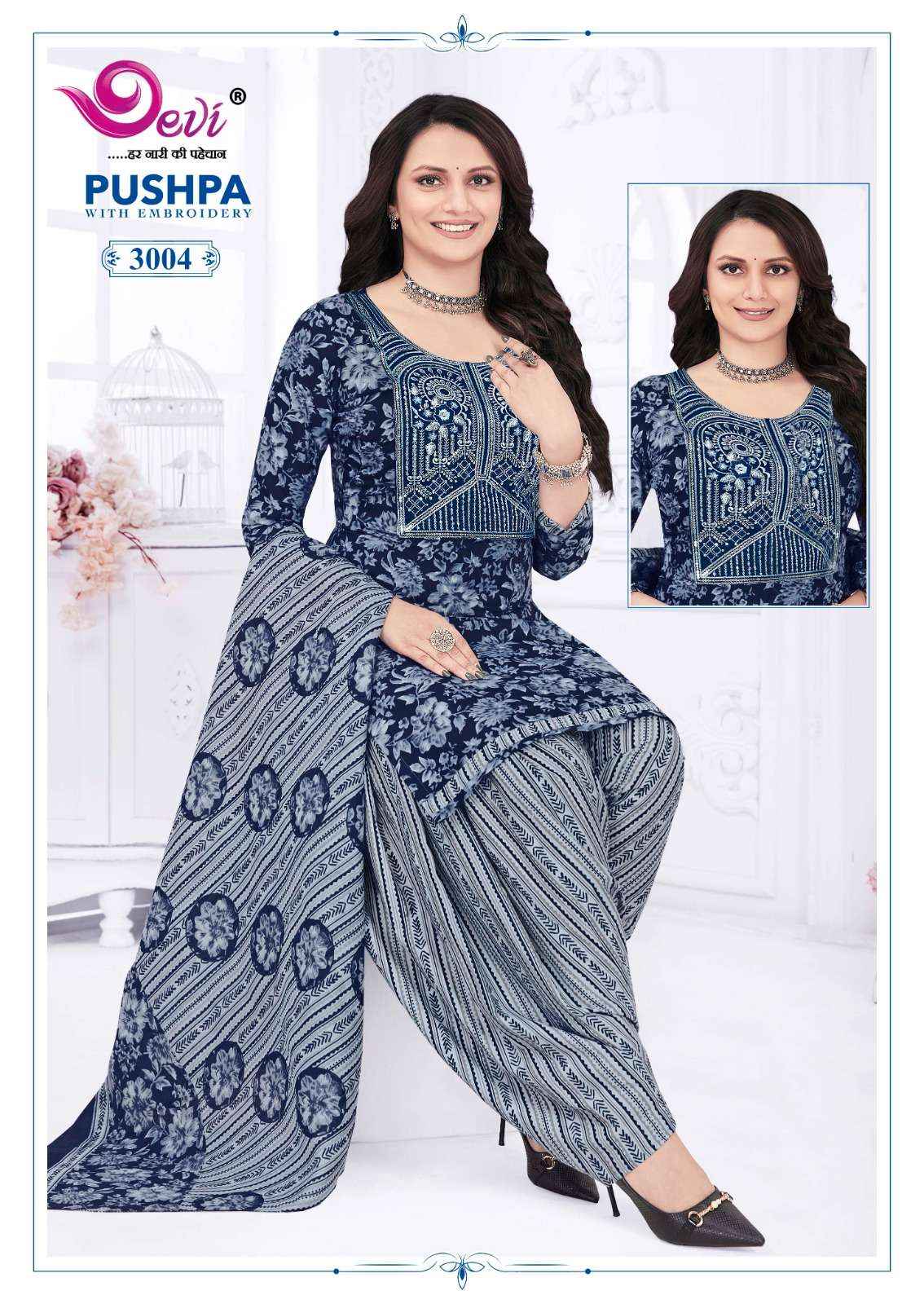 Devi Pushpa Vol 3 Readymade Cotton Dress 12 pcs Catalogue
