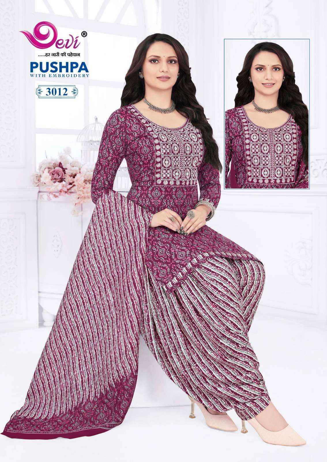 Devi Pushpa Vol 3 Readymade Cotton Dress 12 pcs Catalogue