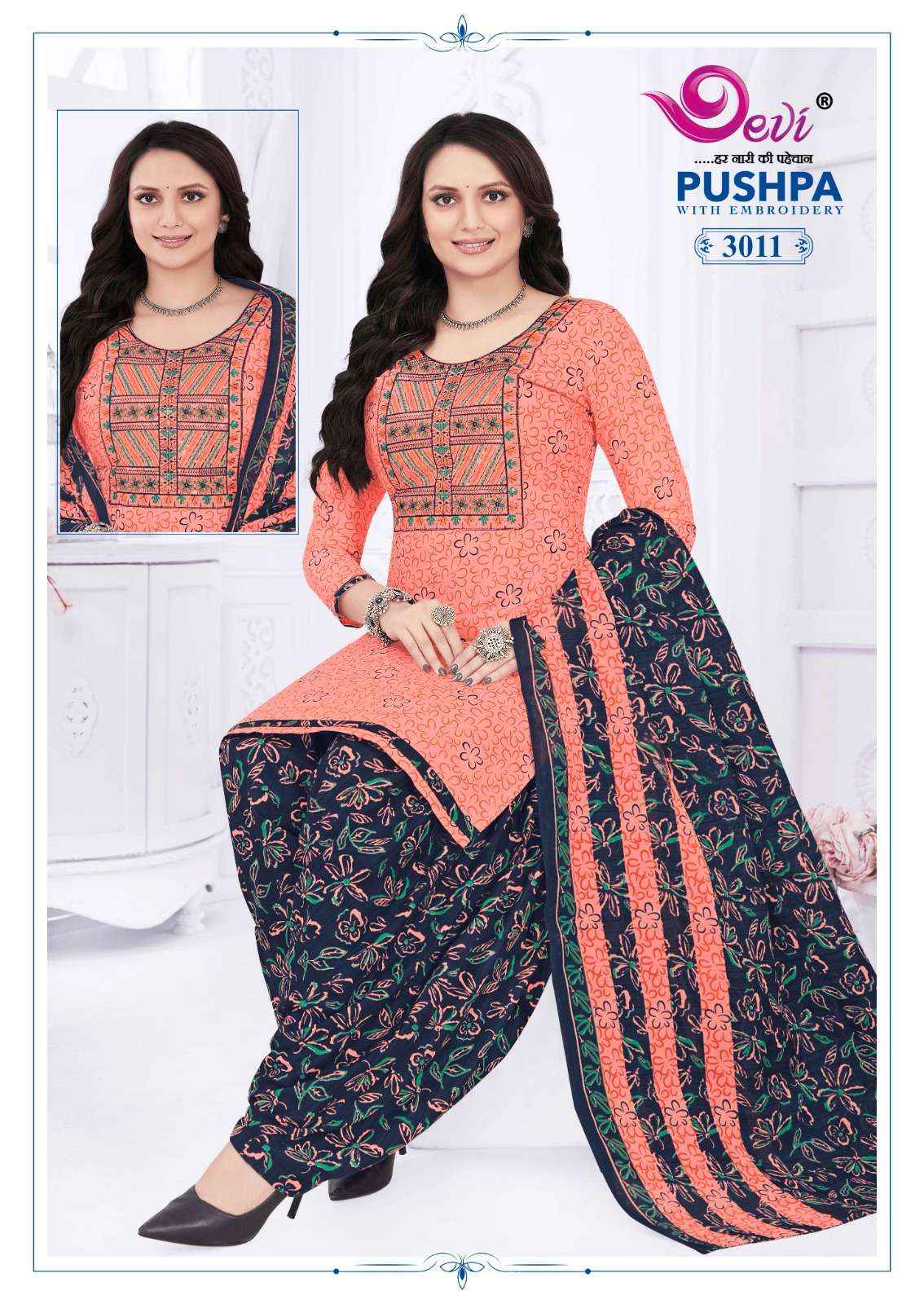 Devi Pushpa Vol 3 Readymade Cotton Dress 12 pcs Catalogue