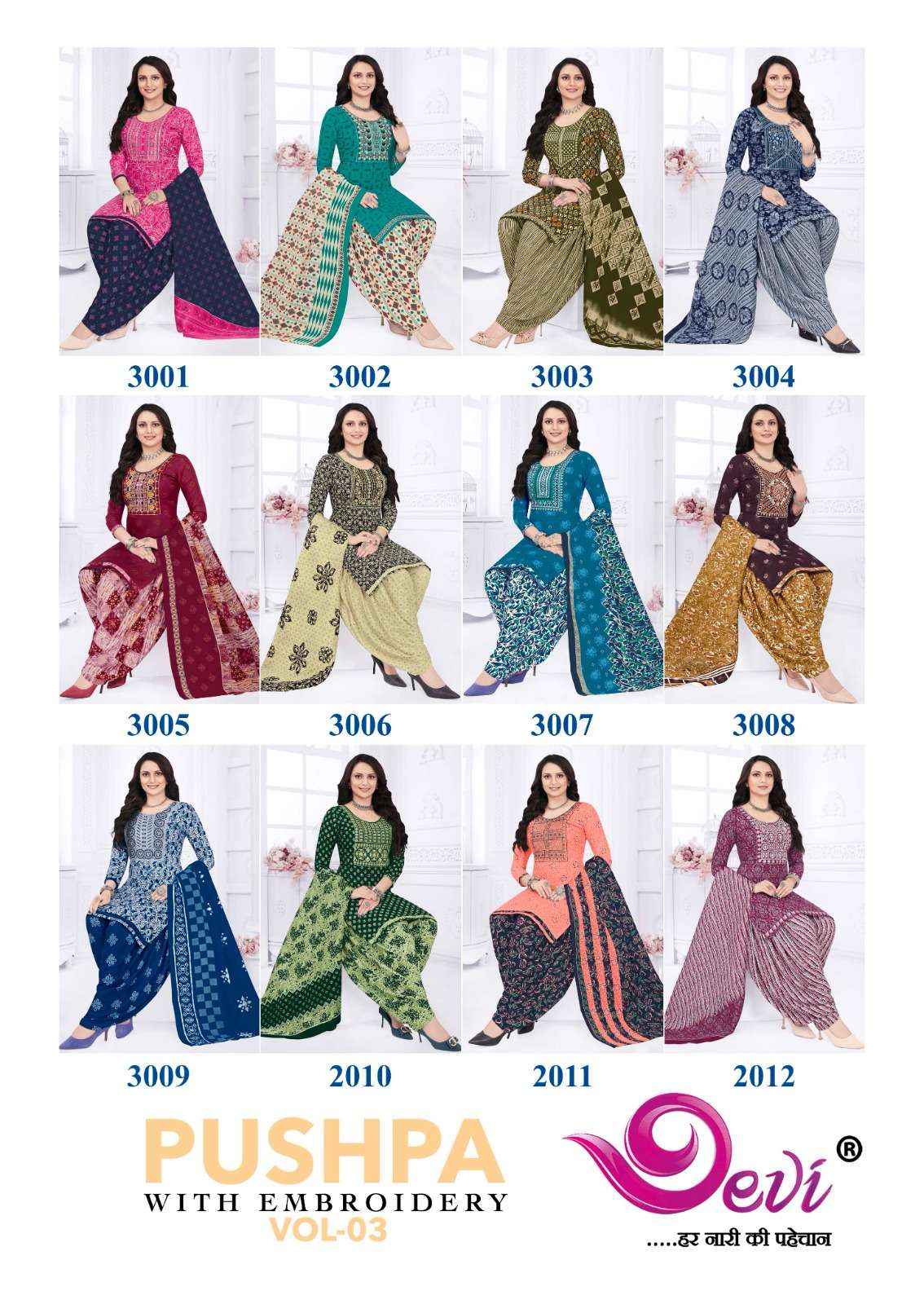 Devi Pushpa Vol 3 Readymade Cotton Dress 12 pcs Catalogue
