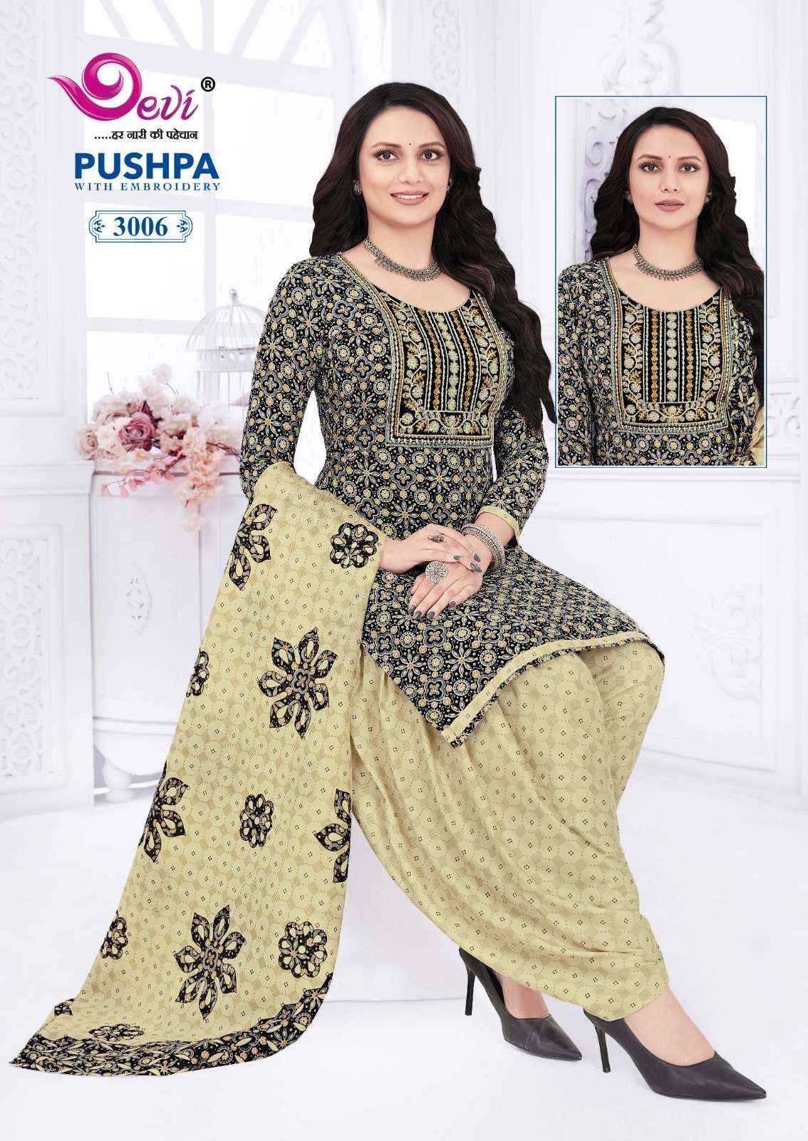 Devi Pushpa Vol 3 Readymade Cotton Dress 12 pcs Catalogue