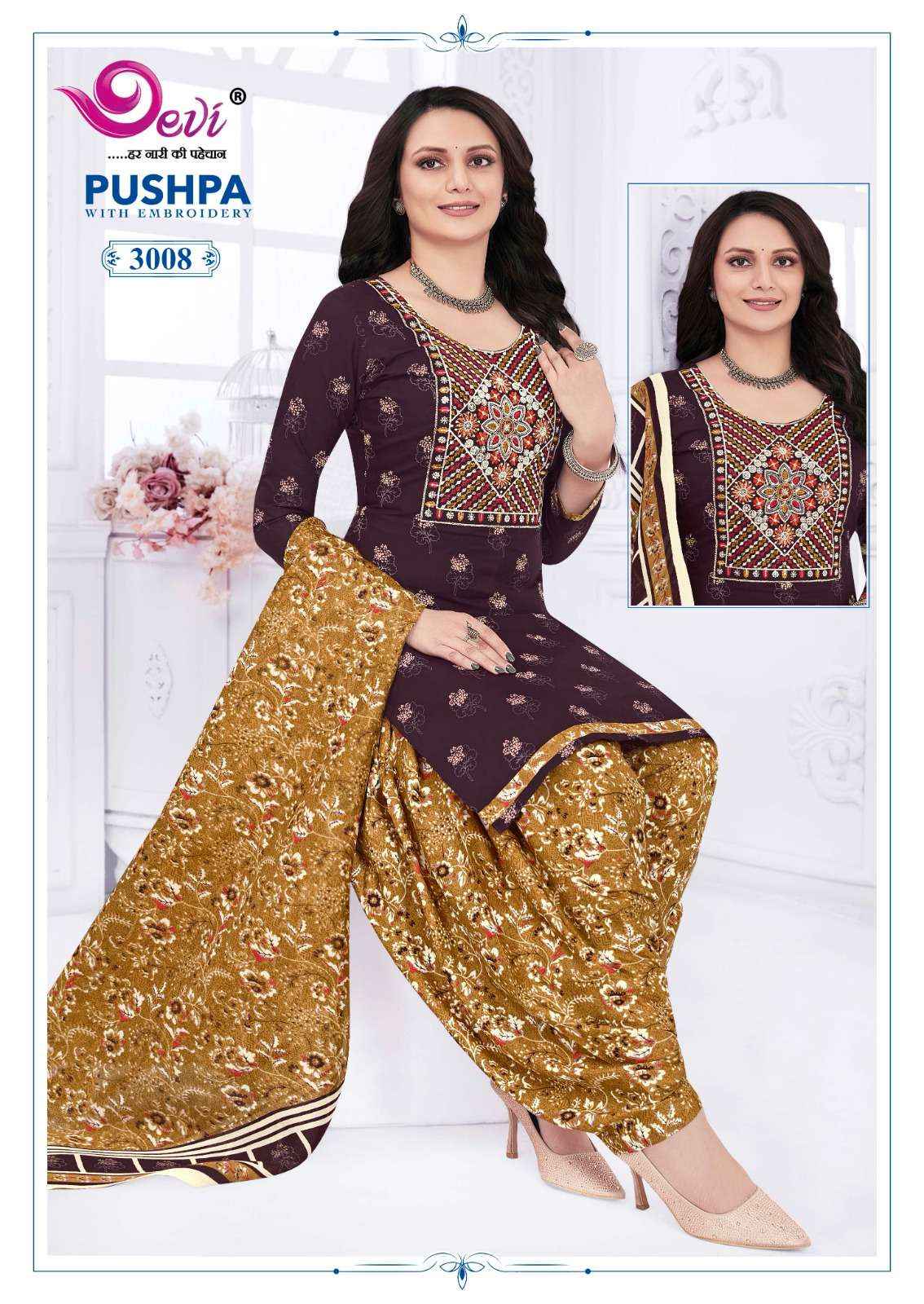 Devi Pushpa Vol 3 Readymade Cotton Dress 12 pcs Catalogue