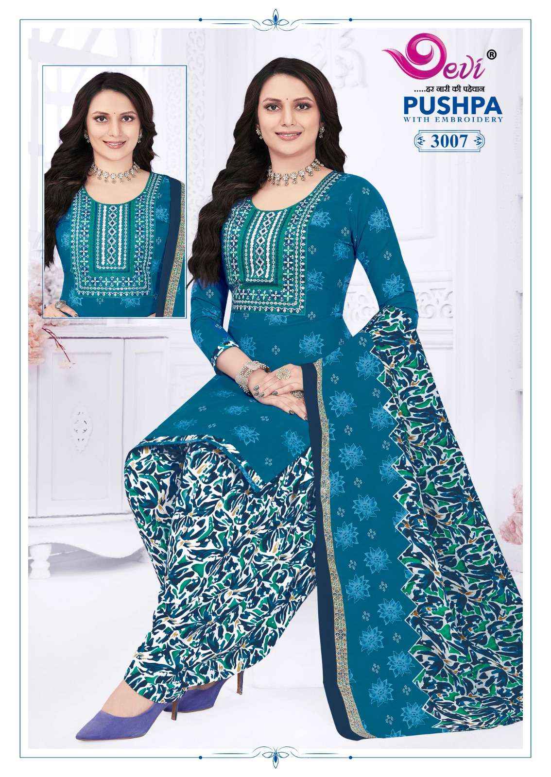 Devi Pushpa Vol 3 Readymade Cotton Dress 12 pcs Catalogue