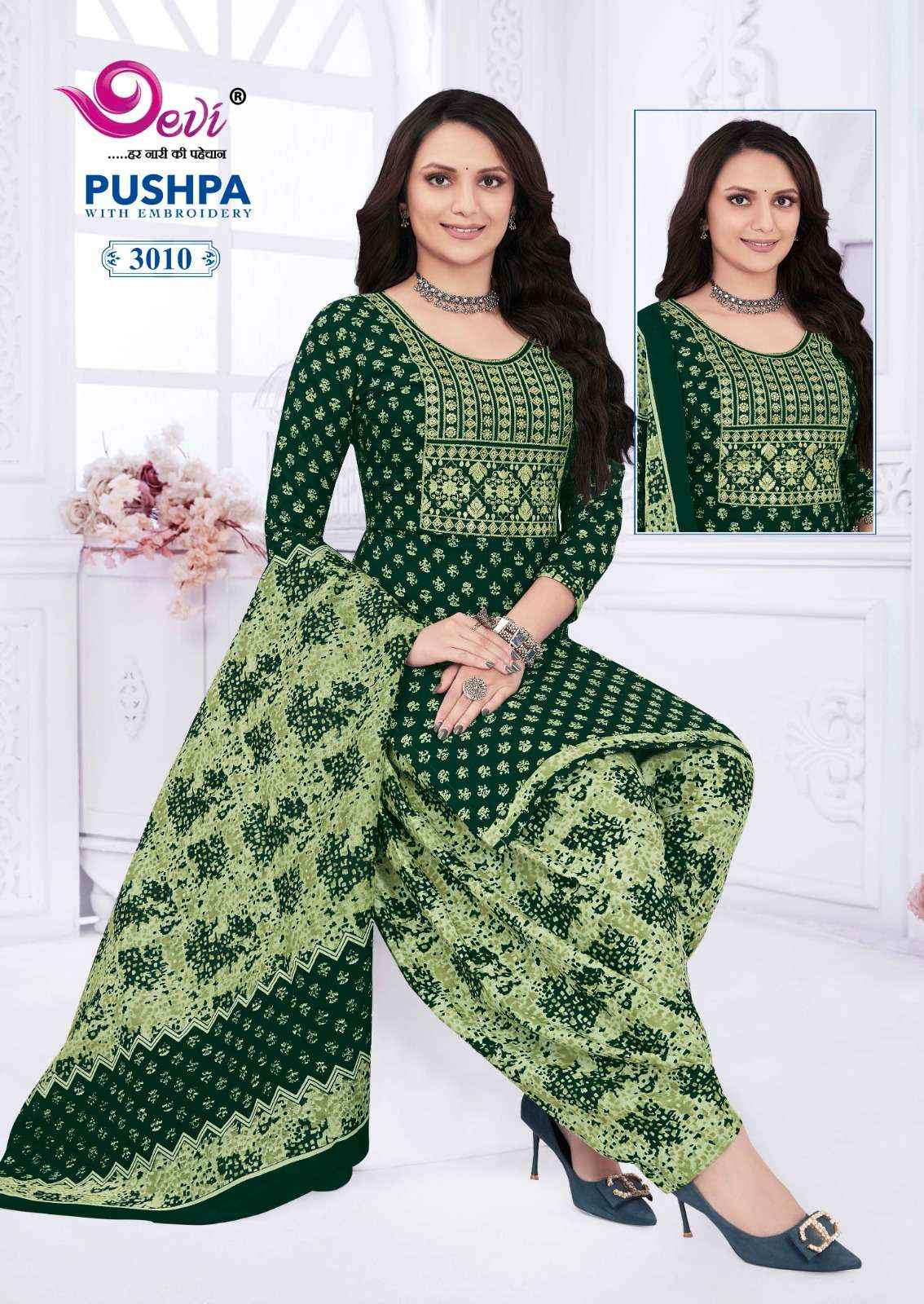 Devi Pushpa Vol 3 Readymade Cotton Dress 12 pcs Catalogue
