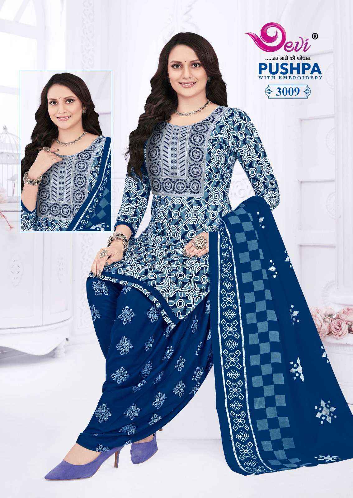 Devi Pushpa Vol 3 Readymade Cotton Dress 12 pcs Catalogue