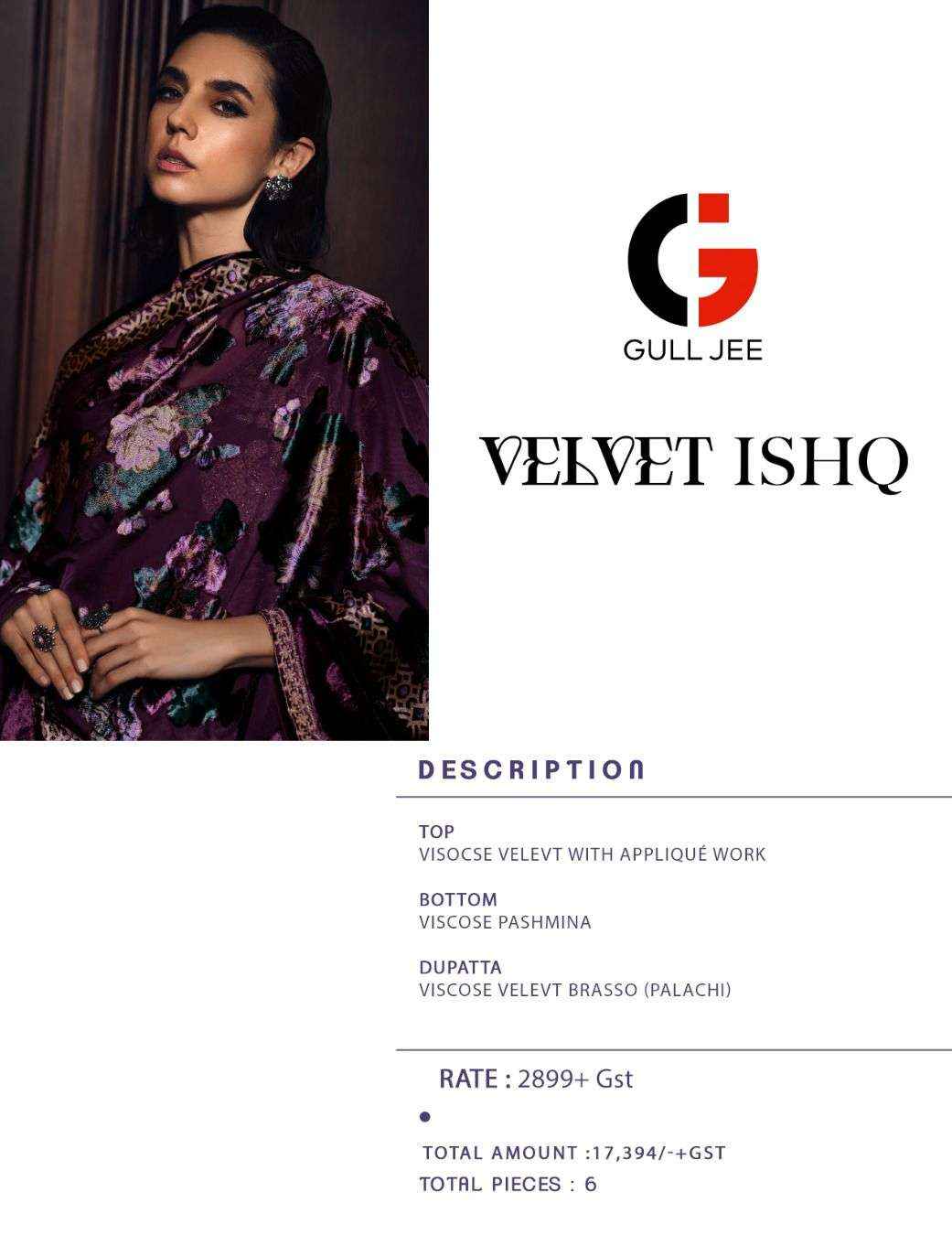 Gull Jee Velevt Ishq Velvet Dress Material 6 pcs Catalogue