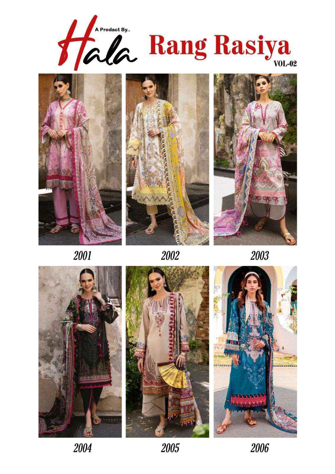 Hala Rang Rasiya Vol 2 Cotton Dress Material 6 pcs Catalogue