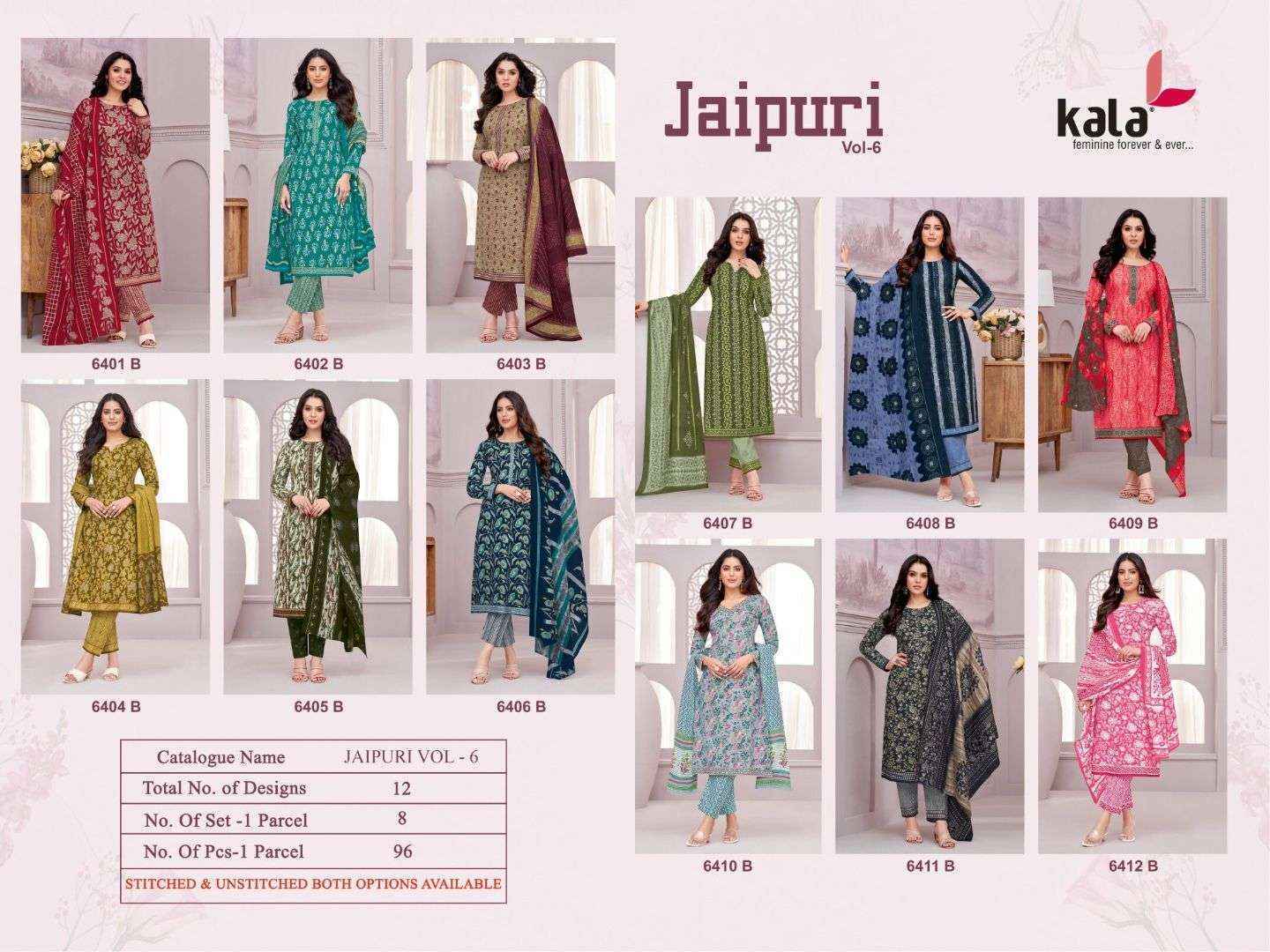Kala Fashion Jaipuri Vol 6 Cotton Dress Material 12 pcs Catalogue