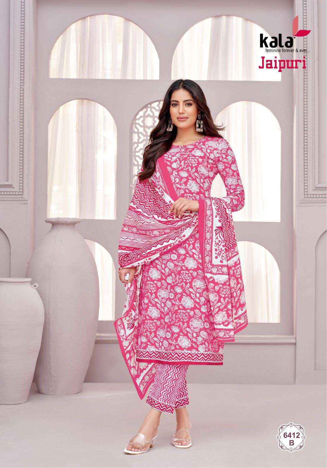 Kala fashion cotton suits sale