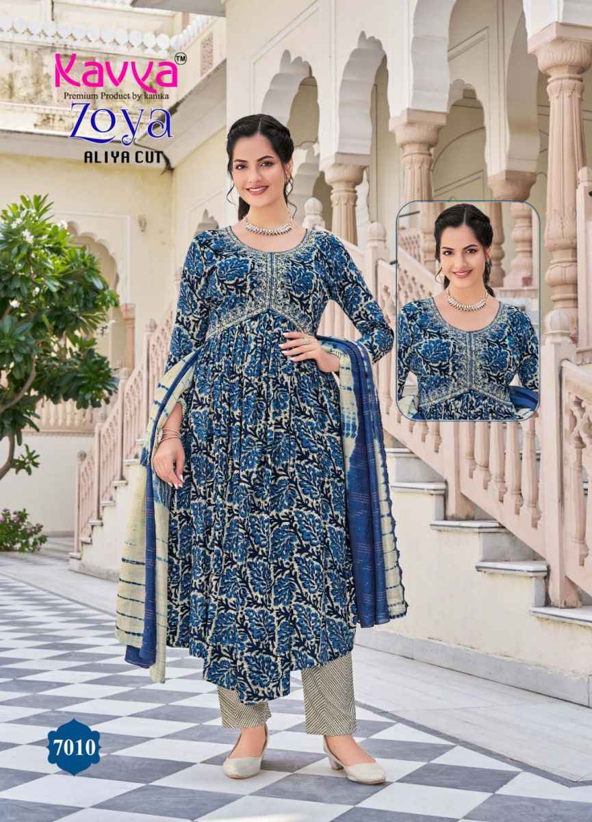 Kavya Zoya Vol 7 Rayon Kurti Combo 10 pcs Catalogue