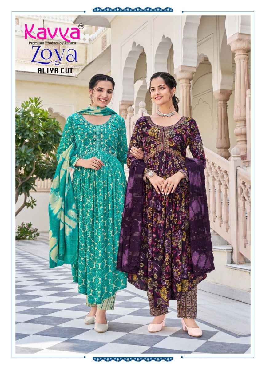 Kavya Zoya Vol 7 Rayon Kurti Combo 10 pcs Catalogue