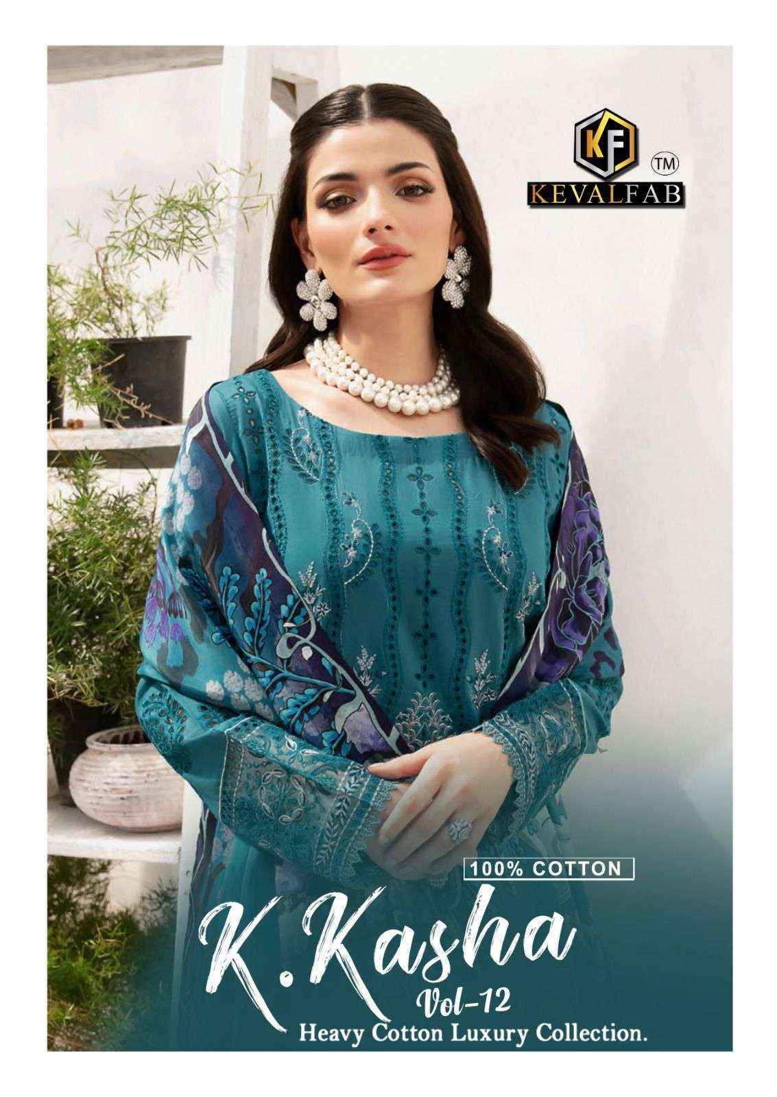 Keval Fab K Kasha Vol 12 Cotton Dress Material 6 pc Cataloge