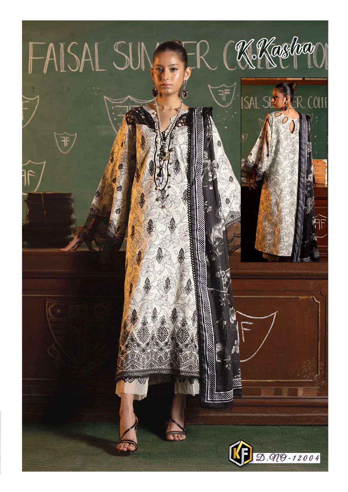 Keval Fab K Kasha Vol 12 Cotton Dress Material 6 pc Cataloge