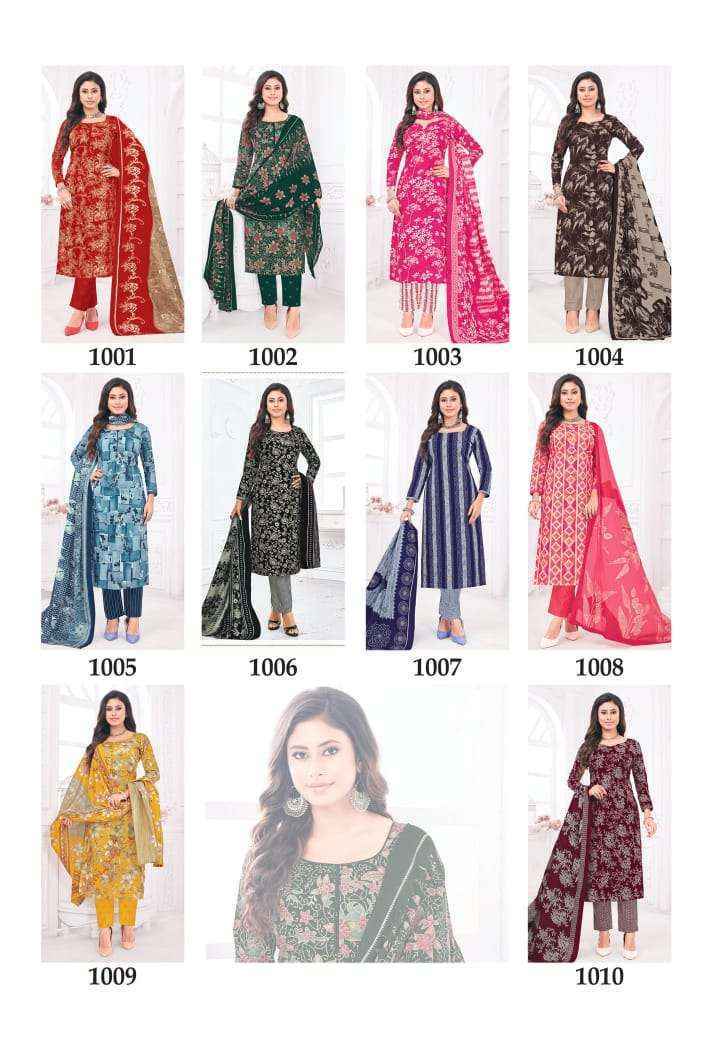 Laado Princess Vol 1 Cotton Dress Material 10 pcs Catalogue