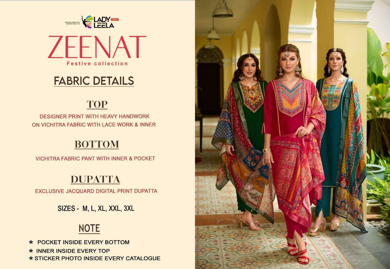 Lady Leela Zeenat Vichitra Silk Readymade Suit (6 pcs Catalogue)