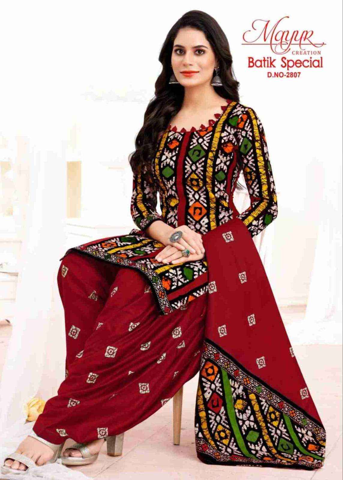 cotton dress materials with price Mayur Creation Jaipuri Vol 9 Cotton Dress Material Mayur Womens Suits