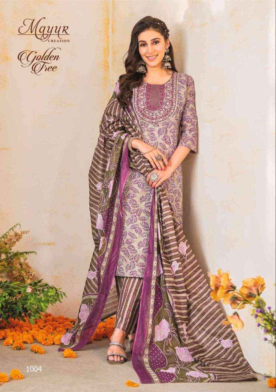 Mayur Creation Golden Tree Vol 1 Cotton Kurti Combo Wholesale Ladies Kurtis