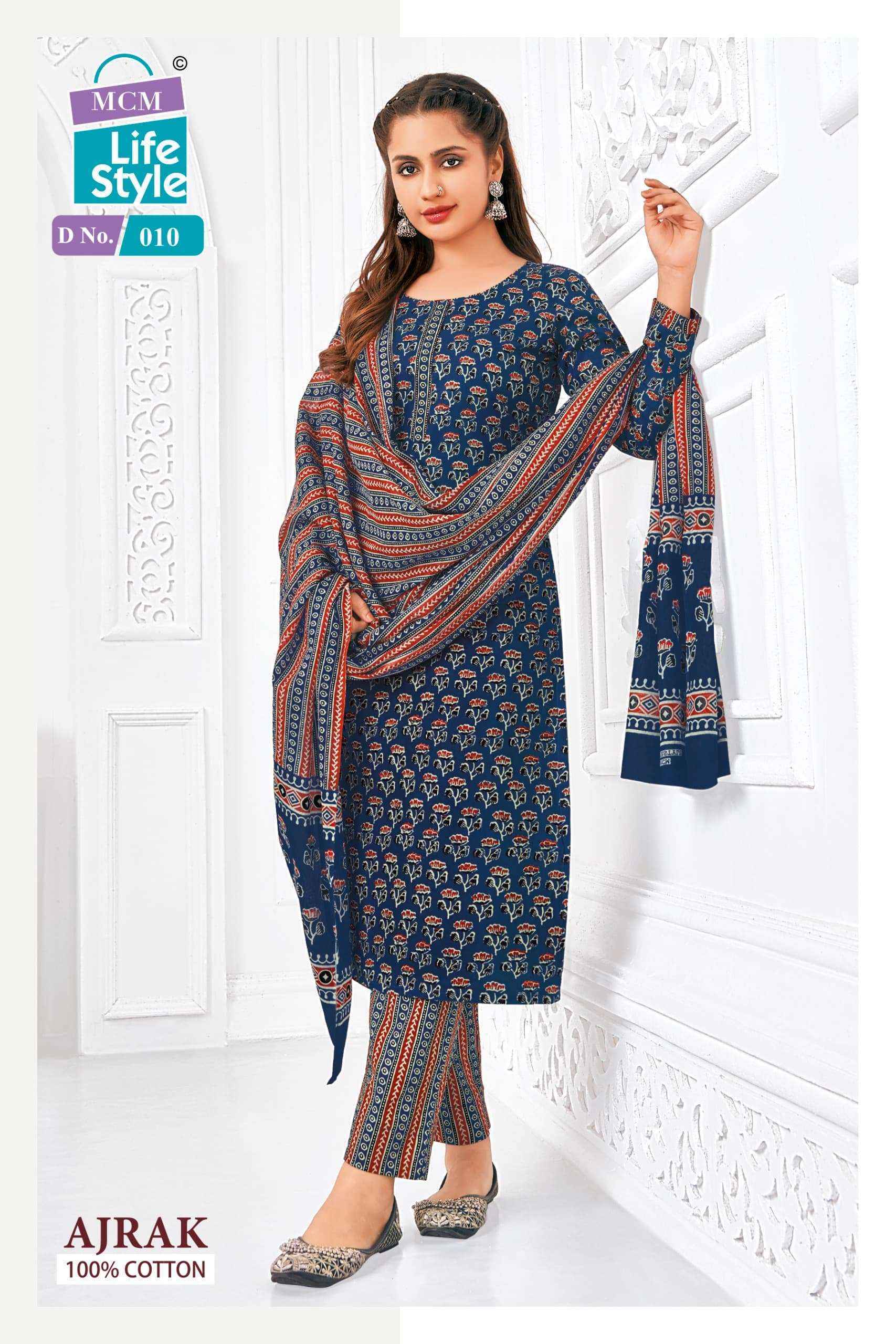 MCM Lifestyle Ajrak Vol 1 Cotton Dress Material Womens Clothing Store Online